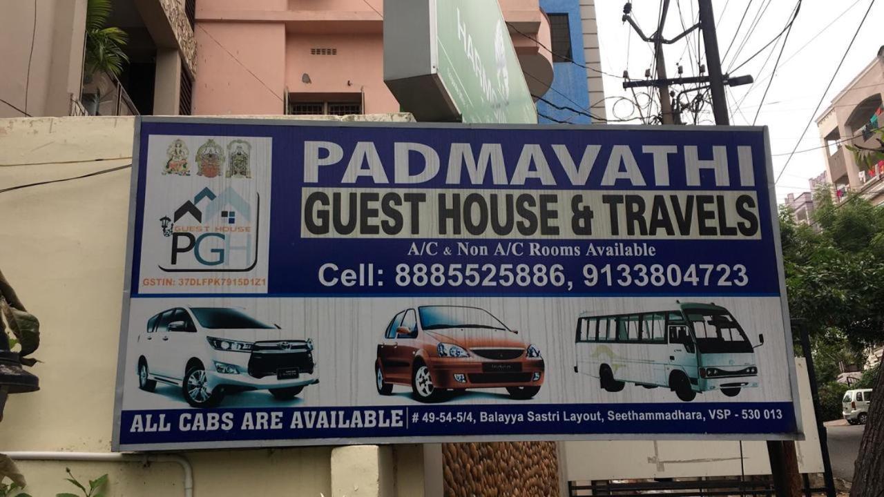 Padmavathi Family Guest House Visakhapatnam Extérieur photo