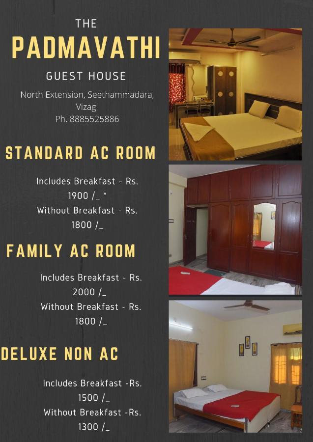 Padmavathi Family Guest House Visakhapatnam Extérieur photo