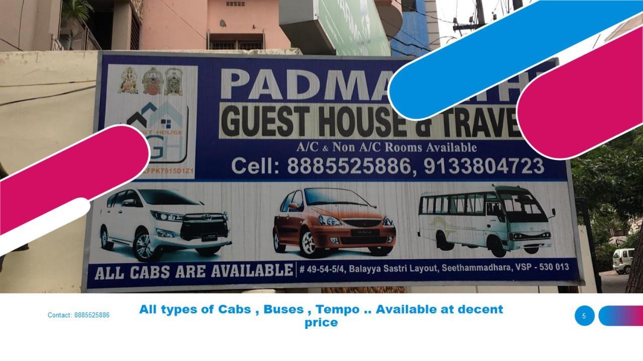 Padmavathi Family Guest House Visakhapatnam Extérieur photo